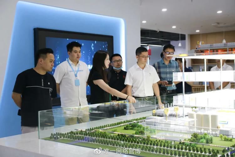 数字化浪潮下的企业赋能 福建省信息技术咨询服务行业协会走进唯一网络，共探转型新路径