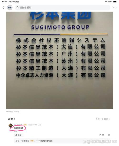 辞职做代理 一个人,一年,纯利润>100万