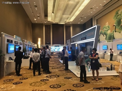 2017中国石油石化信息技术峰会 数字化转型驱动能源行业创新