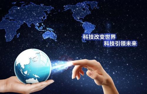 上海注册网络信息技术咨询服务公司的完整指南